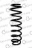 Пружина подвески задняя (кратно 2) Skoda Fabia (00-07) (14.875.234) CS Germany 14875234 (фото 1)