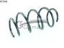 Пружина підвіски передня (кратно 2) Renault Scenic (08-), Grand Scenic (09-) (14.877.043) CS Germany 14877043 (фото 1)