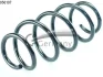 Пружина подвески передняя (кратно 2) VW Sharan/SEAT Alhambra (10-) CS Germany 14950107 (фото 1)