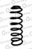 Пружина подвески задняя (кратно 2) VW Golf II/Jetta (83-92) (14.950.210) CS Germany 14950210 (фото 1)