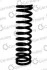 Пружина подвески задняя (кратно 2) Audi 80 (B2,B3), 90 (86-96) (14.950.270) CS Germany 14950270 (фото 1)