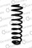 Пружина підвіски задня 2) VW Passat B3/B4 (88-96) (14.950.277) CS Germany 14950277 (фото 1)