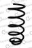 Пружина подвески передняя (кратно 2) VW Golf IV 1.4, 1.6 (97-05) (14.950.663) CS Germany 14950663 (фото 1)