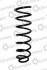 Пружина подвески задняя (кратно 2) Audi A4 Avant ALL (94-) (14.950.699) CS Germany 14950699 (фото 1)