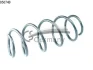 Пружина подвески передняя (кратно 2) VW Fox 1.2 (10-) (14.950.749) CS Germany 14950749 (фото 1)