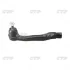 Наконечник рульової тяги CTR CE0189L (фото 1)