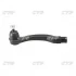 Наконечник рульової тяги CTR CE0203 (фото 1)