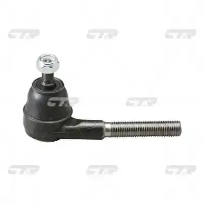 Накінечник кермової тяги CEPU-18L CTR CE0608L (фото 1)