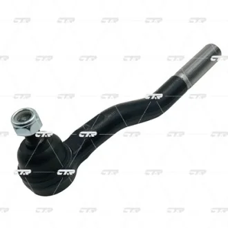 Рулевой наконечник CTR CE0905L