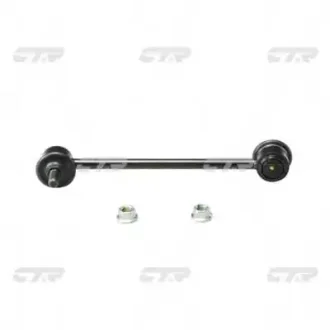 Тяга стабілізатора CTR CL0231