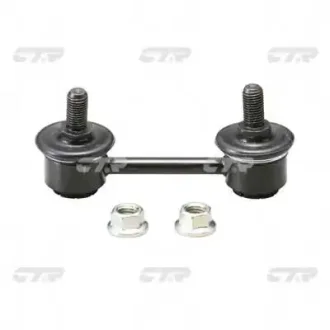 Тяга стабілізатора CTR CL0326