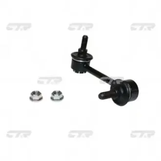 Стійка стаб. NISSAN (пр-во) CTR CL0487R