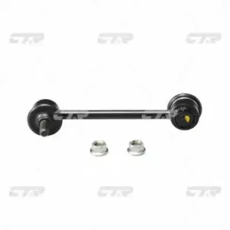 Тяга стабілізатора CTR CL0556