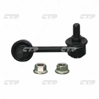 Тяга стабілізатора CTR CL0561