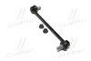 Стабілізатор (стійки) CTR CL0657 (фото 1)