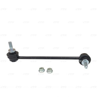 Фото 1 - тяга стабилизатора CTR CLB-10R Тяга стабилизатора CTR CLB-10R (фото 1)