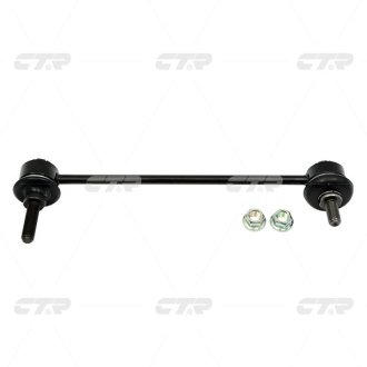 Фото 1 - тяга стабілізатора CTR CLB-6 Тяга стабілізатора CTR CLB-6 (фото 1)