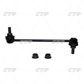 Фото 1 - тяга стабілізатора CTR CLCR-2 Тяга стабілізатора CTR CLCR-2 (фото 1)