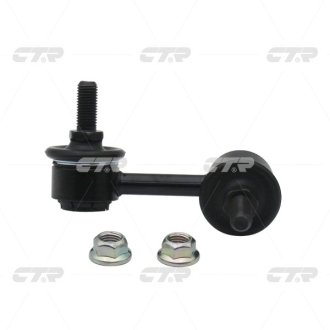 Фото 1 - тяга стабилизатора CTR CLHO-16 Тяга стабилизатора CTR CLHO-16 (фото 1)