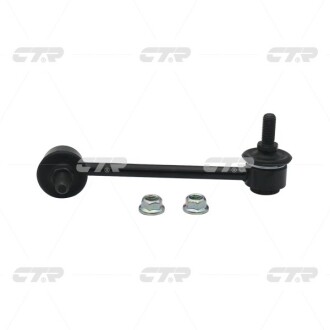 Фото 1 - тяга стабилизатора CTR CLHO-21 Тяга стабилизатора CTR CLHO-21 (фото 1)