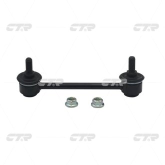 Фото 1 - тяга стабілізатора CTR CLHO-44 Тяга стабілізатора CTR CLHO-44 (фото 1)