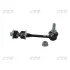 Тяга стабилизатора CTR CLKD-20 (фото 1)