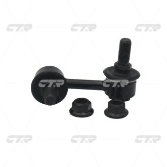 Фото 1 - тяга стабілізатора CTR CLKS-8L Тяга стабілізатора CTR CLKS-8L (фото 1)