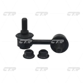 Фото 1 - тяга стабілізатора CTR CLKS-8R Тяга стабілізатора CTR CLKS-8R (фото 1)