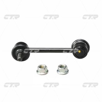 Фото 1 - тяга стабилизатора CTR CLM-6 Тяга стабилизатора CTR CLM-6 (фото 1)