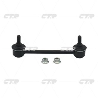 Фото 1 - тяга стабилизатора CTR CLMZ-15 Тяга стабилизатора CTR CLMZ-15 (фото 1)