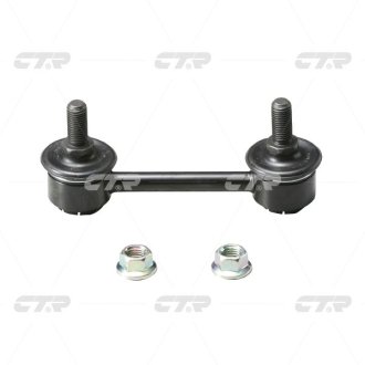 Фото 1 - тяга стабілізатора CTR CLN-12 Тяга стабілізатора CTR CLN-12 (фото 1)