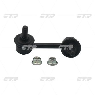 Фото 1 - тяга стабилизатора CTR CLN-26 Тяга стабилизатора CTR CLN-26 (фото 1)