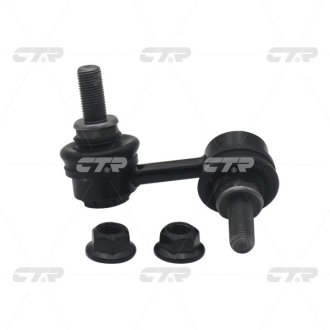 Фото 1 - тяга стабілізатора CTR CLN-48 Тяга стабілізатора CTR CLN-48 (фото 1)