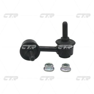 Фото 1 - тяга стабілізатора CTR CLN-53 Тяга стабілізатора CTR CLN-53 (фото 1)