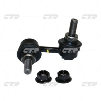 Фото 1 - тяга стабілізатора CTR CLN-67R Тяга стабілізатора CTR CLN-67R (фото 1)