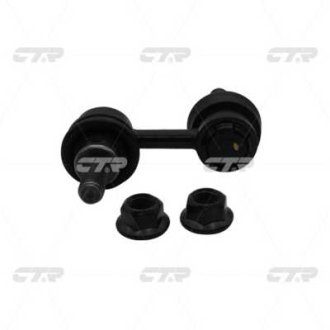 Фото 1 - тяга стабилизатора CTR CLSU-10 Тяга стабилизатора CTR CLSU-10 (фото 1)