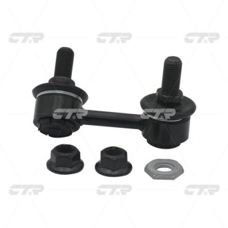 Фото 1 - тяга стабілізатора CTR CLT-22 Тяга стабілізатора CTR CLT-22 (фото 1)