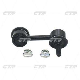 Фото 1 - тяга стабилизатора CTR CLT-37 Тяга стабилизатора CTR CLT-37 (фото 1)