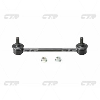 Фото 1 - тяга стабилизатора CTR CLT-66 Тяга стабилизатора CTR CLT-66 (фото 1)