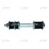 Стабилизатор (стойки) CTR CLT-99 (фото 1)
