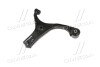 Рычаг подвески CTR CQ0129L (фото 3)