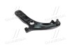 Рычаг подвески CTR CQ0159L (фото 1)