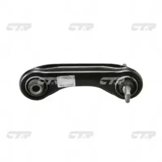 Рычаг подвески CTR CQ0224R