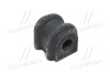 Втулка стабилизатора резиновая CTR GV0321 (фото 1)