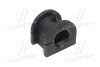 Втулка стабілізатора гумова CTR GV0367 (фото 1)