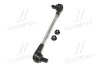Тяга стабилизатора CTR PL0359 (фото 4)