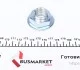 Подшипник ступицы задней Citroen C3 (09-), C-Elysee (12-) (1014) CX CX 1014 (фото 6)