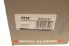 Подшипник ступицы CX CX1237 (фото 7)