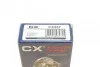 Подшипник ступицы задней Fiat Ducato (230L) (98-02)/ Ducato II (94-06) CX CX257 (фото 14)