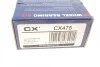 Подшипник ступицы передней Fiat Punto (03-12) (475) CX CX 475 (фото 8)